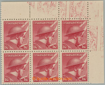 261629 - 1945 Pof.395 production flaw, London-issue 1CZK carmine, UR 