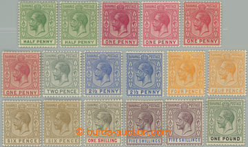 261653 - 1912-1919 SG.81-89, George V. ½P - £1, complete set, with 