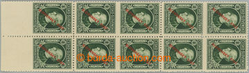 261690 - 1939 Sy.23A production flaw, Hlinka 50h green with overprint