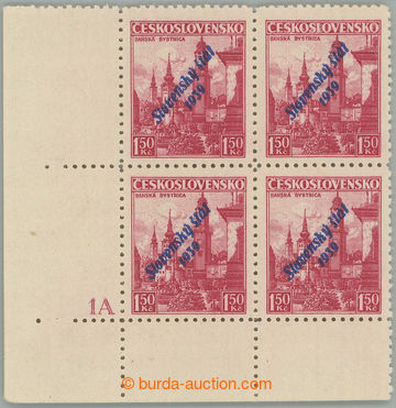 261704 - 1939 Sy.14 plate number production flaw, Banská Bystrica 1,