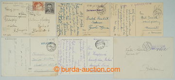 261761 - 1953 PŘÍDAVNÁ POSTMARKS / comp. 6 pcs of entires franked/