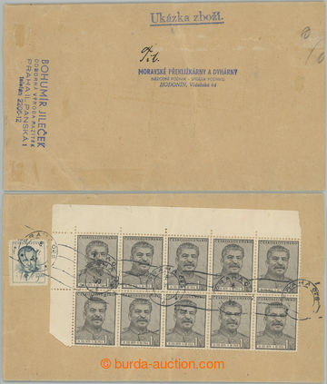 261767 - 1953 UKÁZKA ZBOŽÍ / sáčková envelope paid/franked on r