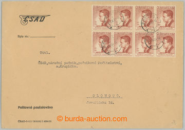 261810 - 1953 1. DEN / firemní dopis nad 20 g, správně vyplacený 