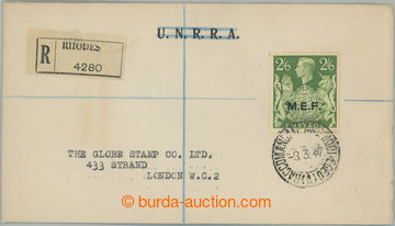 261854 - 1947 RHODOS / britská okupace (dříve pod italskou správo