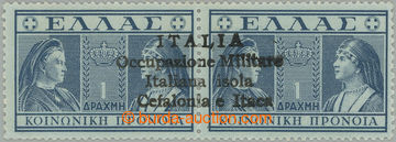 261855 - 1941 KEFALONIA A ITHAKA / italská okupace, Sass.81, známka