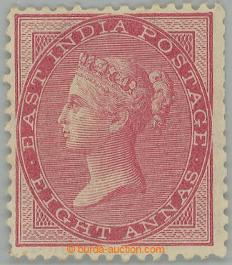 261878 - 1856-1864 SG.49, Victoria 8A light carmine, white paper with