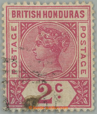 261887 - 1891 SG.52b, Victoria 2C REPAIRED S; c.v.. £375, minor faul