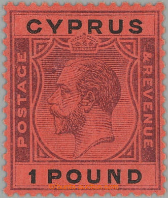 261895 - 1924 SG.102, Jiří V. £1; bezvadný svěží exemplář, k