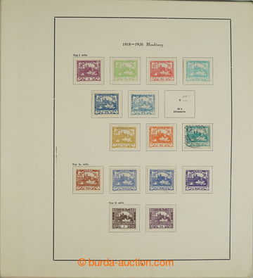 262050 - 1918-1958 [COLLECTIONS]  GENERAL / semifinished collection u