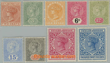 262072 - 1899-1900 SG.256-264, Victoria 2c - 2,25R, complete set of 9