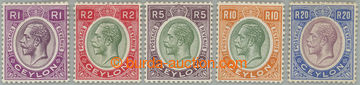 262084 - 1927-1929 SG.363-367, George V. 1R - 20R, complete set of 5 