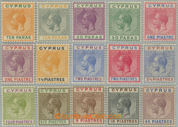 262107 - 1921-1923 SG.85-99, Jiří V. 10Pa - 45Pi, průsvitka Mult S