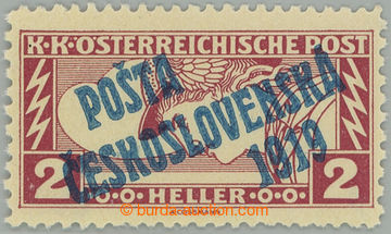 262126 -  Pof.57D, Rectangle 2h brown-red with rare line perforation 