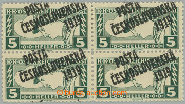 262127 -  Pof.58D, Rectangle 5h green as blk-of-4 with rare mixed per