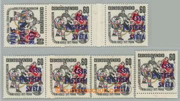 262195 - 1972 Pof.1961 plate variety, Czechoslovakia world champion 6