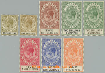 262206 - 1925-1932 SG.102-107, George V. 1Sh - £1, complete set, in 