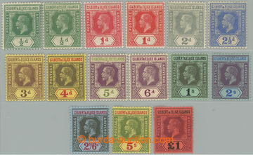 262214 - 1912-1924 SG.12-24, George V. ½P - £1, complete set of 13 