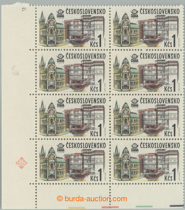 262235 - 1978 Pof.2330 plate variety, New Prague 1Kčs, L the bottom 