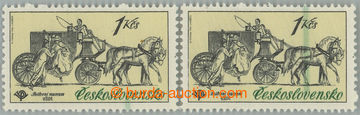 262268 - 1981 Pof.2470 production flaw, Postal carriages 1Kčs, comp.