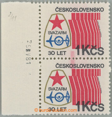 262275 - 1981 Pof.2500 production flaw, 30 years Svazarmu 1Kčs, L ma