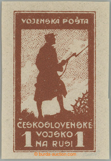 262294 - 1919 Pof.PP4, Dobročinné - Siluety 1Rbl, tmavě hnědá ne