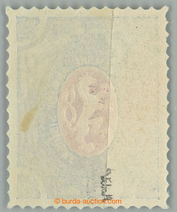 262298 - 1919 Pof.PP5 VV, Dobročinné - Lvíček 1Rbl, I. typ - mal