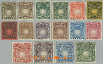 262331 - 1890-1895 SG.4-19, Light and Liberty ½A - 5Rp; kvalitní ik