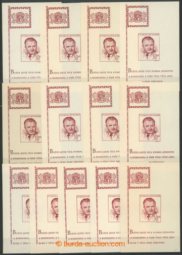 262377 - 1948 Pof.A492, miniature sheet Gottwald 30Kčs, 13 pcs of, c