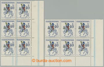 262433 - 1974 Pof.2112ya production flaw, Postal emblems 40h, selecti