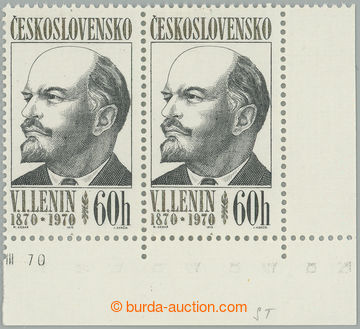 262436 - 1970 Pof.1828 plate variety, Lenin 60h, corner Pr with plate