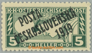 262470 -  Pof.58Ba, Rectangle 5h green, line perforation 11½, dark g