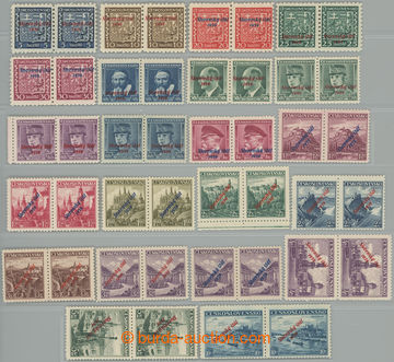 262522 - 1939 Sy.2-22, Přetisková emise, kompletní série ve 2-pá