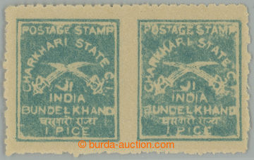 262551 - 1909 SG.16a, pair Coat of arms 1 Pice turquoise-blue, in the