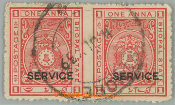 262557 - 1936 SG.O335a, pair Coat of arms 1P with OMMITED vertical pe