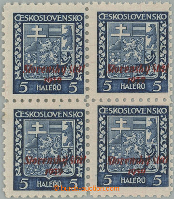 262602 - 1939 Sy.2 plate variety, Coat of arms 5h blue, block of four