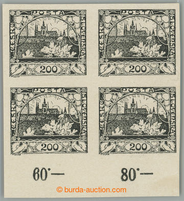 262621 -  PLATE PROOF  values 200h in black color, block of four with