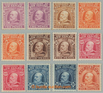 262631 - 1909 SG.388-394, Edward VII. 2P - 1Sh, complete set with per