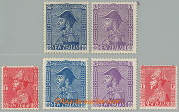 262636 - 1926-1934 SG.466-467, 468-470, 471, George V. (Marshal and a