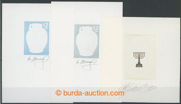 262693 - 1999 PLATE PROOF  Zber.196, Museum Jewish culture in Slovaki