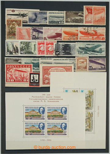 262727 - 1900-1990 [COLLECTIONS]  ACCUMULATION / unused also used sta