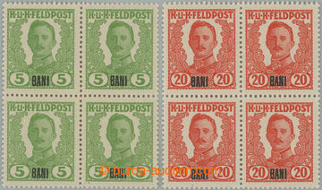 262730 - 1918 ISSUE FOR ROMANIA / ANK.IV, VI, Charles 5 and 20 Bani, 