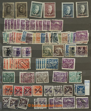 262734 - 1850-1992 [COLLECTIONS]  ACCUMULATION / mainly unused stamp.