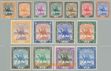 262785 - 1927-1941 SG.37-46b, Camel Postman 1m - 20p; complete set, c