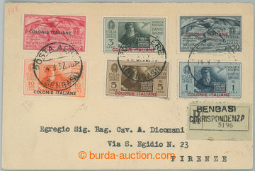 262806 - 1933 reg airmail letter from Benghazi to Rome and then by tr