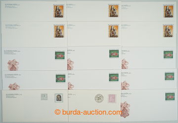 262833 - 2010-2016 [COLLECTIONS]  ACCUMULATION / CSO 027 (6 pcs of), 