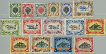 262844 - 1912 SG.1-14, Motives 1c - $5, wmk Mult Crown CA; overall fi