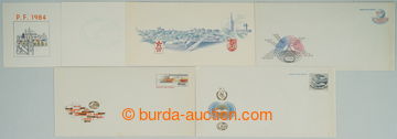 262849 - 1982-1986 CSO2, 3Pa, 4, comp. 3 pcs of Un off. envelopes + 2