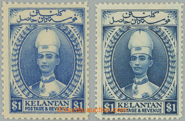 262852 - 1937-1940 SG.39, 39a, Sultán Ismail $1 modrá, sestava 2 zn