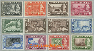 262861 - 1957-1962 SG.29-40, Radža Syed Putra 1c - $5; bezvadná kom