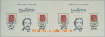 262862 - 1993 PAL1 a PAL1x, Volba prezidenta ČR, obě varianty, 1x P